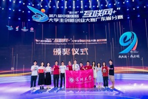 陕西省水利厅韩处长，水利事业的领航者与实干家