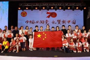 山东省合唱协会会长，引领齐鲁大地合唱艺术新篇章