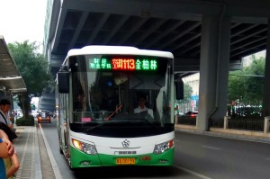 石家庄131路公交车停运了吗？最新运营情况及替代方案解析