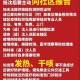 沈阳疫情封城了吗？最新防控政策与市民应对指南