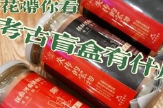 太原富士康员工接种的是哪种新冠疫苗？详细解析与接种指南