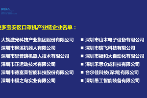 上海重庆疫情，双城抗疫经验与未来防控策略