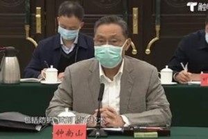 疫情时期河南省委书记是谁？香港人对此有何看法？
