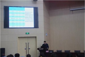 郑州师范学院教育处，引领教育创新，培养卓越师资