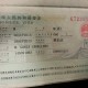 2024年云南省对外地旅客的最新要求，防疫、签证及旅游政策全解析