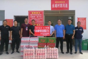 沈阳东陵疫情现状，最新数据与防控措施全面解析