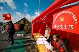云南省疫情防控最新动态与西安疫情对比分析