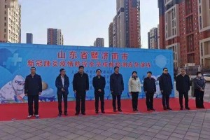 山东省济南市新冠肺炎最新情况，防控措施与疫情动态解析