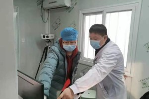 四川省疫情官网权威发布，西安最新疫情防控措施解读