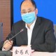 上海疫情相关规定，最新政策解读与市民应对指南