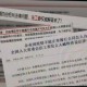 上海市疫情期间进出最新规定，全面解读与实用指南