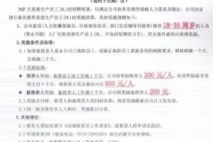 石家庄封城期限，政策解读与市民应对指南