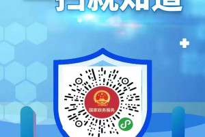 浙江郑州疫情联防联控，跨区域协作的典范与启示