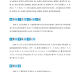 宁夏回族自治区疫情现状与防控措施全面解析