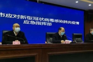 四川省疫情官网最新动态与南京疫情新闻对比分析