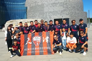 天津援助重庆17年，跨越千里的兄弟情谊与共筑发展之路