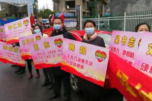 山东医疗队千里驰援武汉，齐鲁儿女的担当与大爱