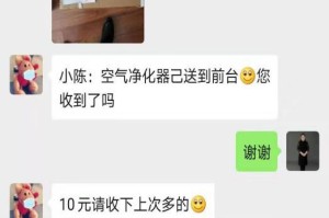 长春市最新隔离政策不一致引发市民困惑，如何应对？