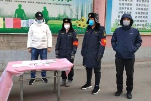 呼和浩特疫情最新数据，防控措施与市民应对指南