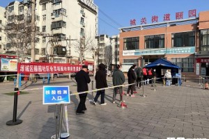 南宁疫情防控指挥中心，筑牢城市健康防线的中坚力量