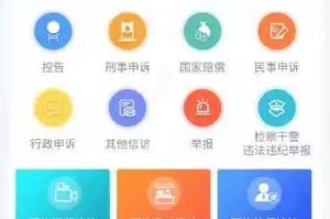 天津市疫情防控最新情况查询指南（2023年更新）
