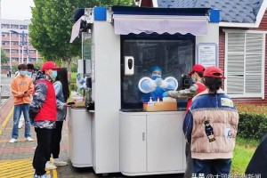 郑州大学疫情打卡，数字化防控下的校园生活新常态