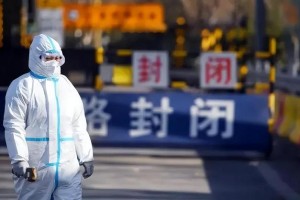 石家庄封城与武汉封城，两次抗疫的异同与启示