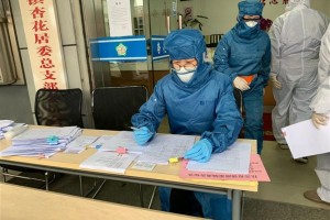 上海市疫情地区防控措施与社区应对策略深度解析