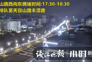 石家庄解封后可以去北京吗？最新政策及出行指南