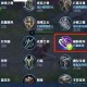 今日分享“ 微信小程序开心十三张开挂先试用”专业师傅带你详细了解