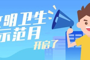 郑州疫情蔓延，防控措施、社会影响与未来展望