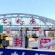 石家庄封城封了多少天？2021年疫情回顾与影响分析