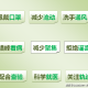 沈阳疫情就诊指南，权威医院名单与就医流程详解