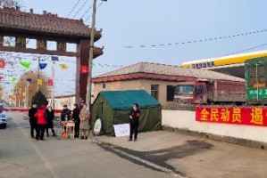 石家庄疫情最新动态，关键地址与防控措施全面解析