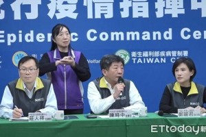 台湾省新冠肺炎疫情最新动态与防控措施解析