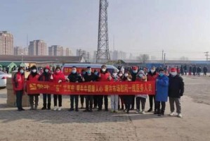 天津疫情防控部门，精准施策，筑牢城市安全防线