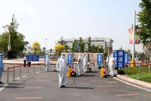 陕西省三类人员自动延期政策，疫情下的便民措施解析