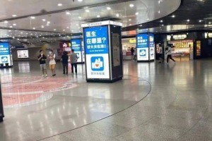 疫情下的沈阳商场现状，海口商场是否恢复营业？