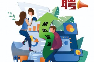 吉林省疫情最新动态，今日新增病例与防控措施全面解析