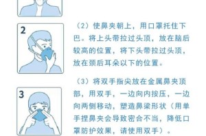北京太原疫情最新动态，防控措施升级与市民应对指南