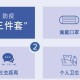 最新辽宁省疫情动态，防控措施与市民应对指南