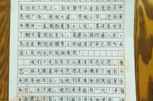 疫情期间石家庄公交131路的最早班次，坚守与服务的城市脉搏