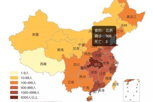 浙江省与陕西省最新疫情动态，防控措施与现状分析
