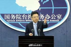 疫情哈尔滨停运了，台湾省怎么办？两岸防疫合作刻不容缓