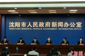 2021年沈阳封城了吗？回顾疫情期间的城市防控措施