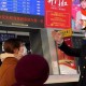 天津市疫情管理办法最新解读，防控措施与市民应对指南