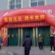 太原疫情最新动态，防控措施、民生保障与未来展望