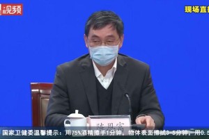 浙江省最新防疫通告解读，全面优化防控措施，保障群众健康安全