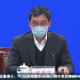 浙江省最新防疫通告解读，全面优化防控措施，保障群众健康安全