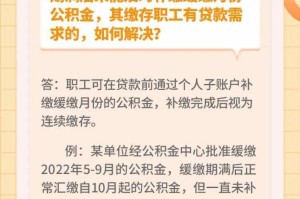 南京机场疫情反弹，广州是否需要隔离？最新政策解读